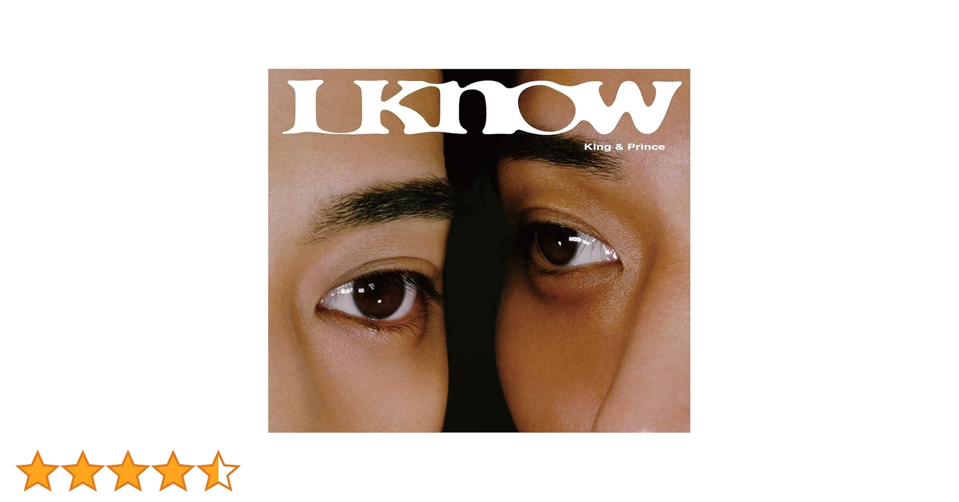 エドウィン・コパード　インフィニティ・キングダム　元型基礎編　 CD＋DVD What We Got ～奇跡はきみと～ / I Know [初回限定盤B][CD MAXI